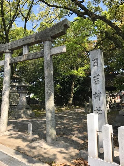 日吉神社